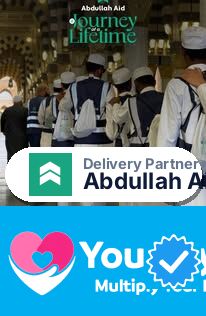 Abdullah Aid