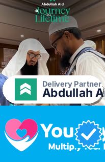 Abdullah Aid