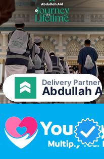 Abdullah Aid