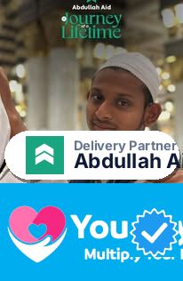 Abdullah Aid