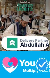 Abdullah Aid