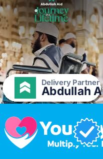 Abdullah Aid