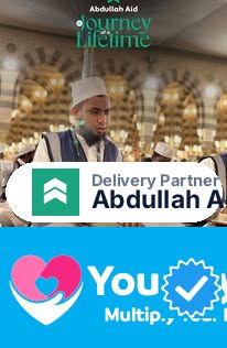 Abdullah Aid