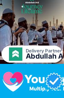 Abdullah Aid