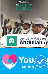 Abdullah Aid