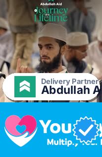 Abdullah Aid