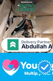Abdullah Aid