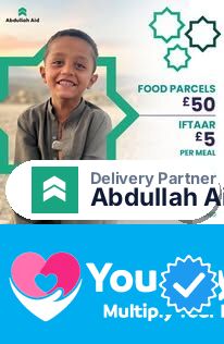 Abdullah Aid