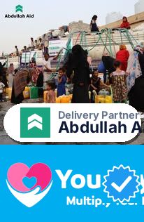 Abdullah Aid