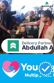 Abdullah Aid