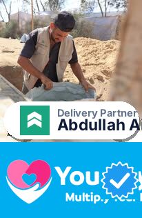 Abdullah Aid