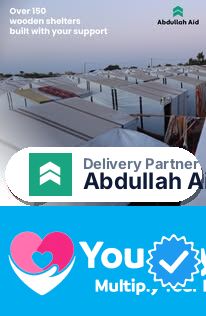Abdullah Aid