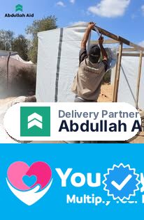 Abdullah Aid