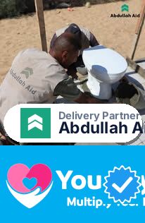 Abdullah Aid