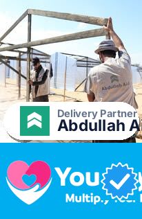 Abdullah Aid