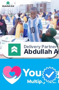 Abdullah Aid