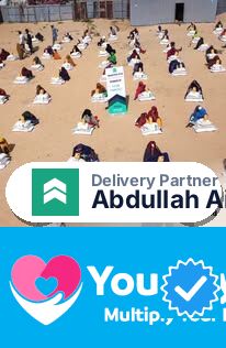 Abdullah Aid