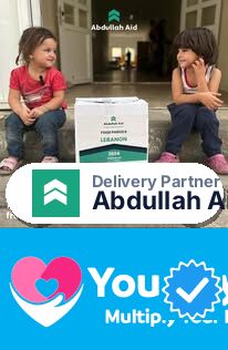 Abdullah Aid