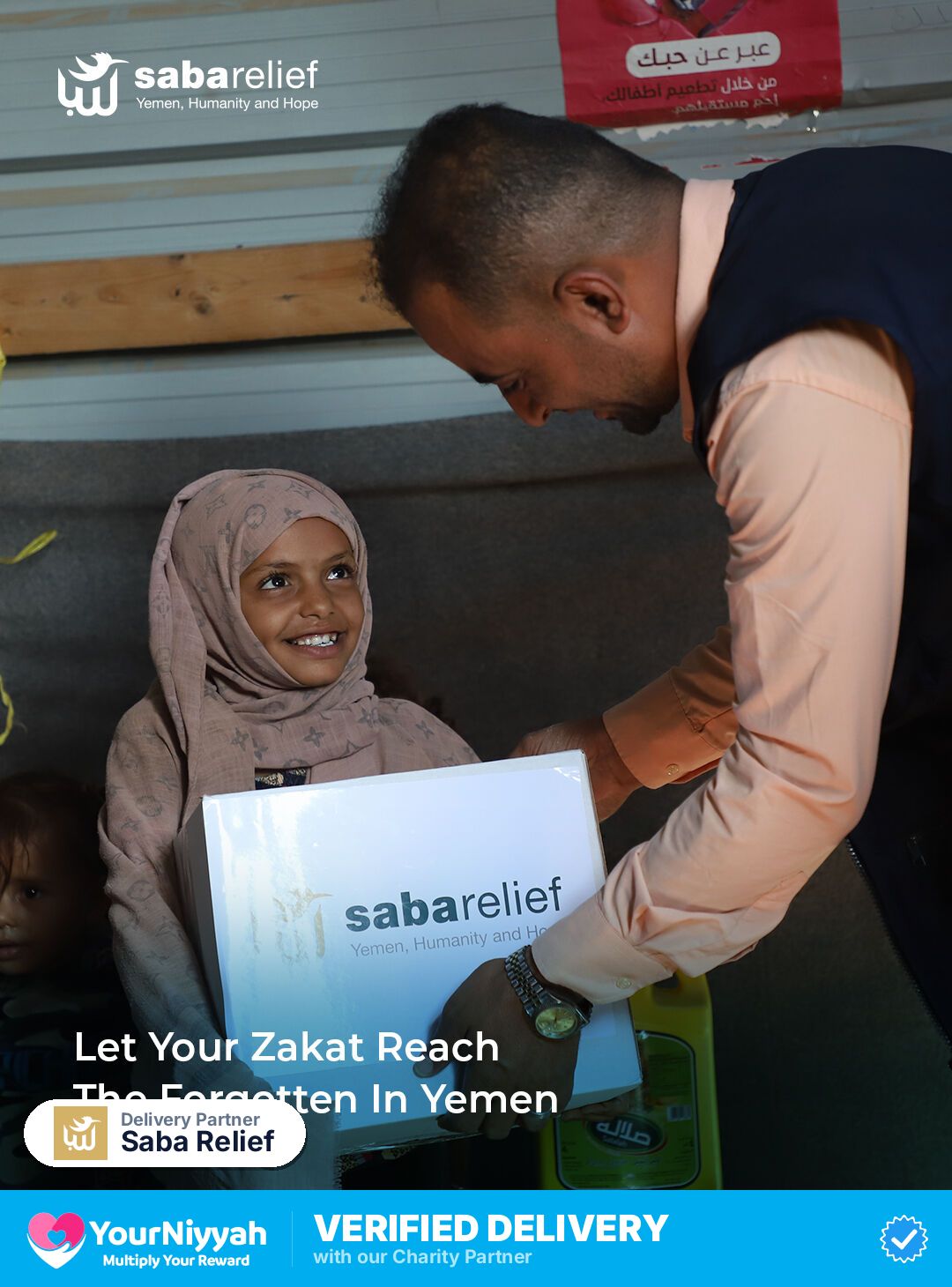 Saba Relief
